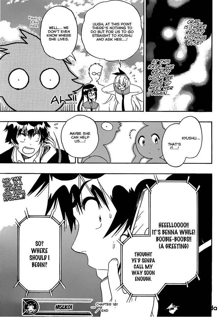 Page 16 of Chapter 181