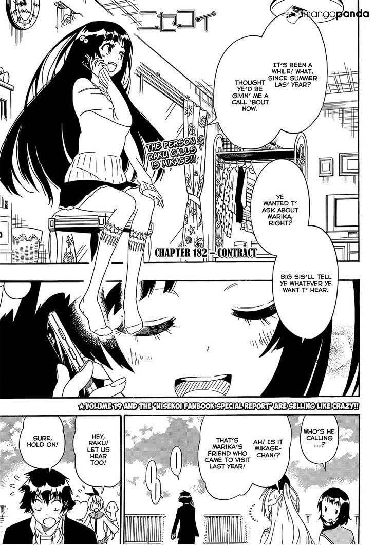 Page 1 of Chapter 182