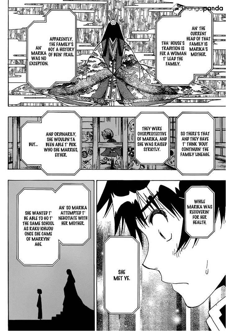 Page 4 of Chapter 182