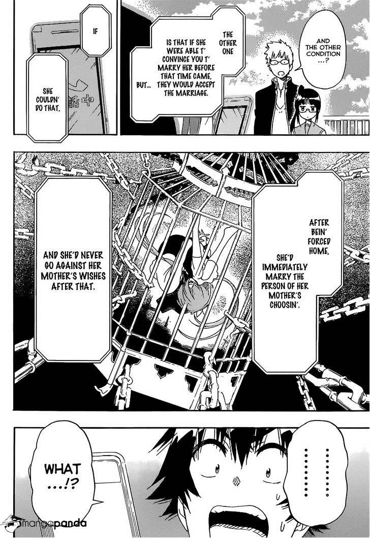 Page 6 of Chapter 182
