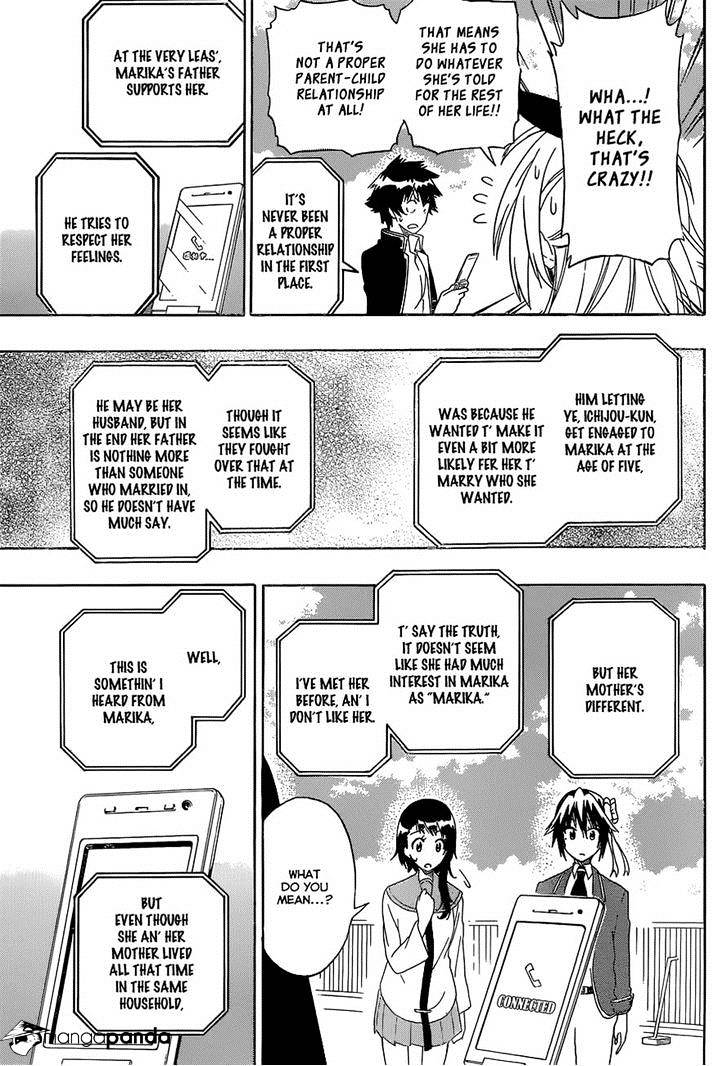 Page 7 of Chapter 182