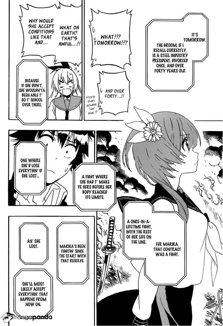 Page 10 of Chapter 182