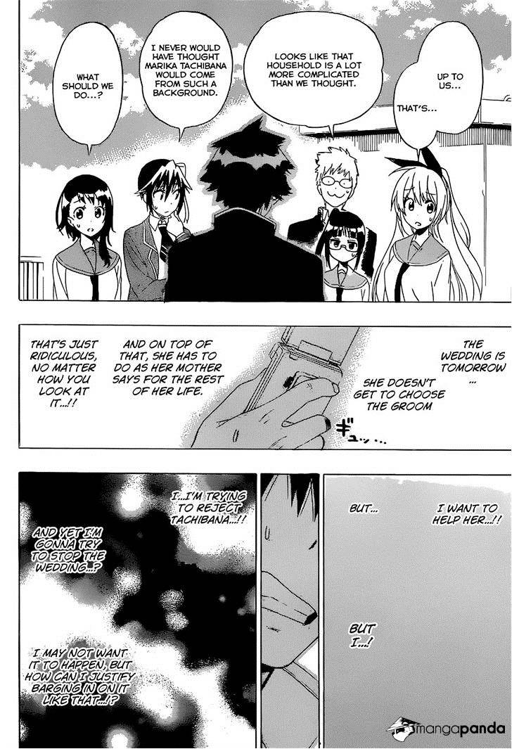 Page 12 of Chapter 182