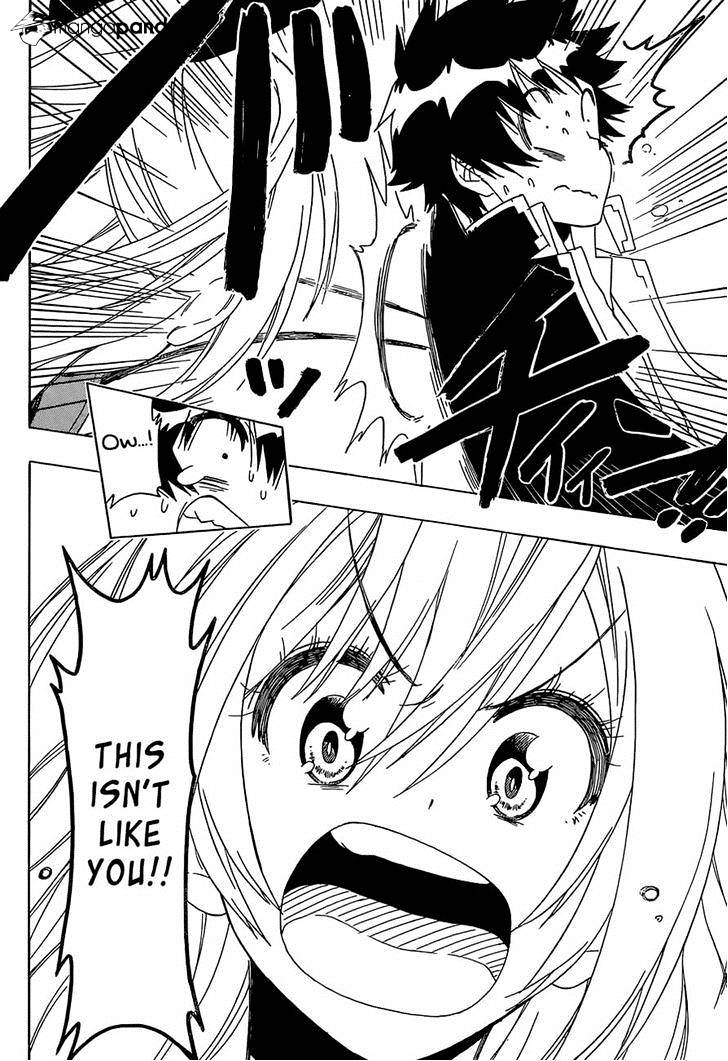 Page 14 of Chapter 182