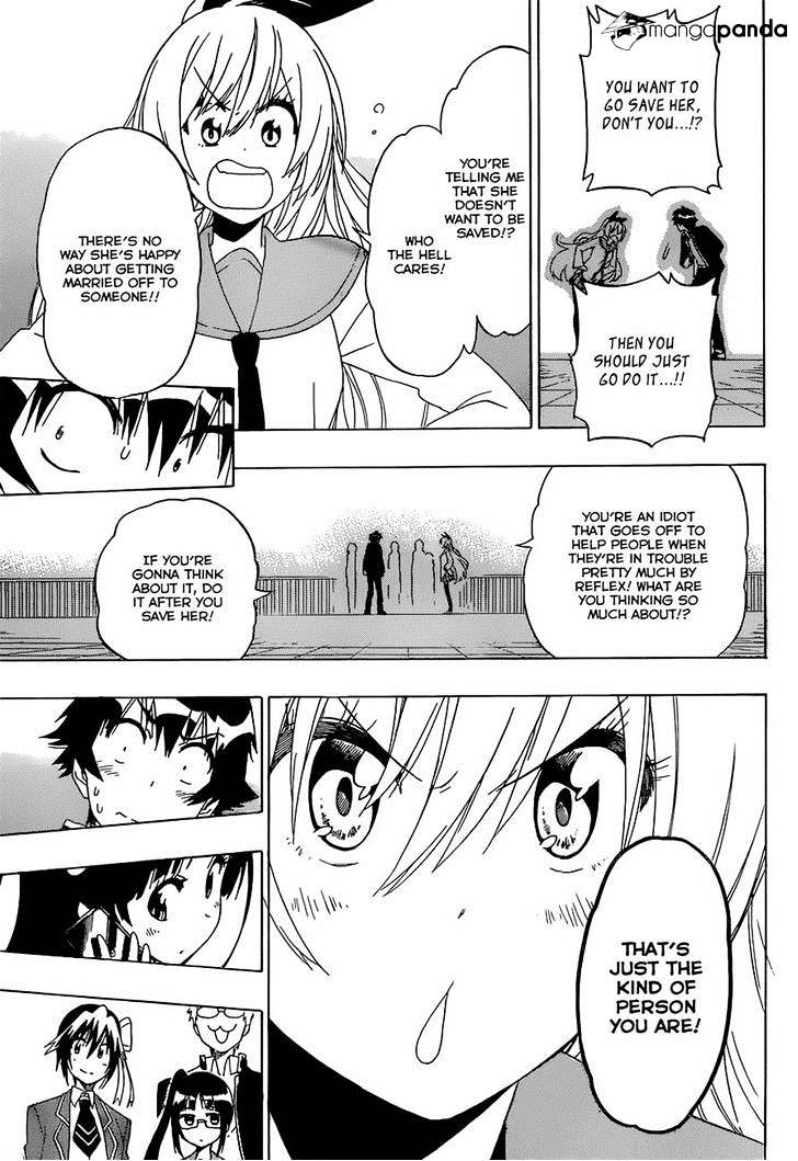 Page 15 of Chapter 182