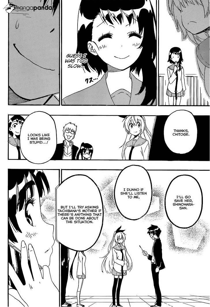 Page 16 of Chapter 182