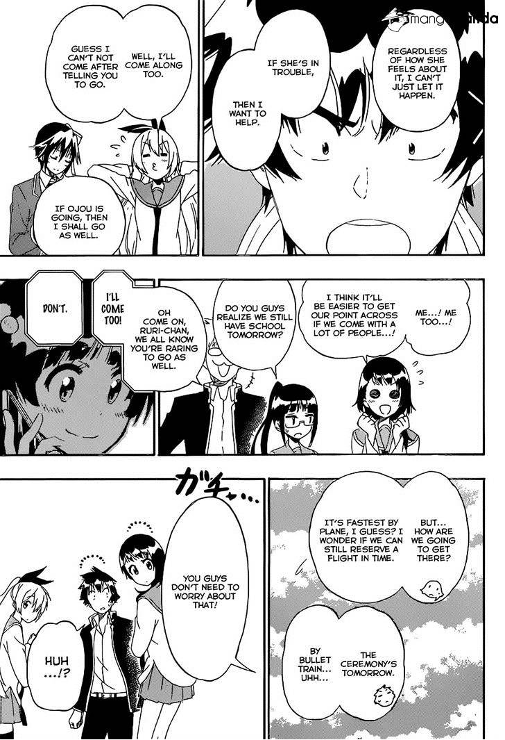 Page 17 of Chapter 182