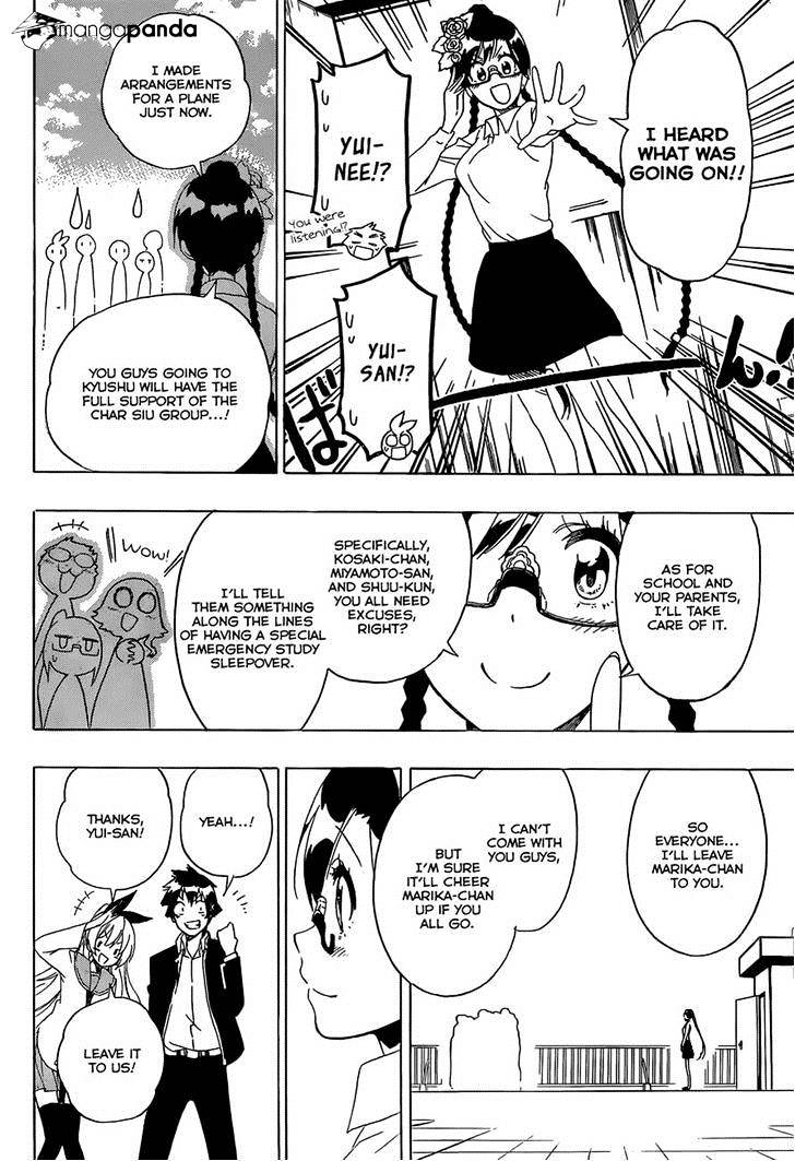 Page 18 of Chapter 182
