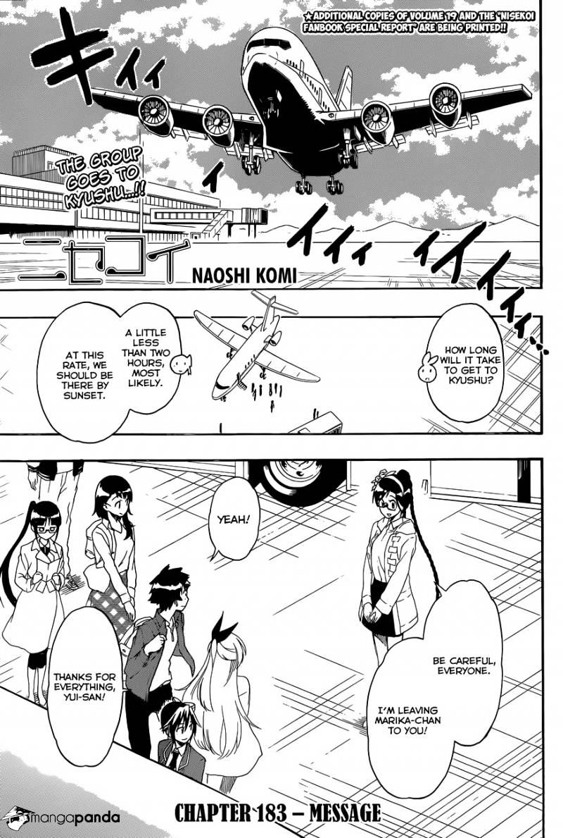 Page 2 of Chapter 183