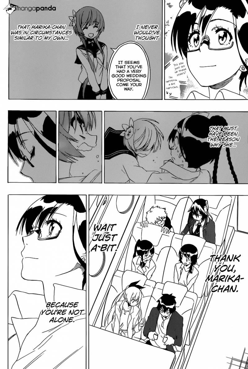 Page 3 of Chapter 183