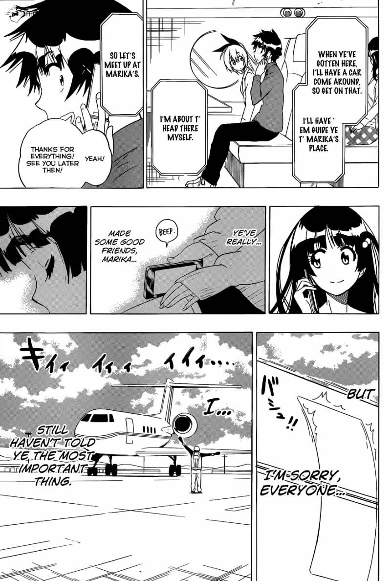 Page 4 of Chapter 183
