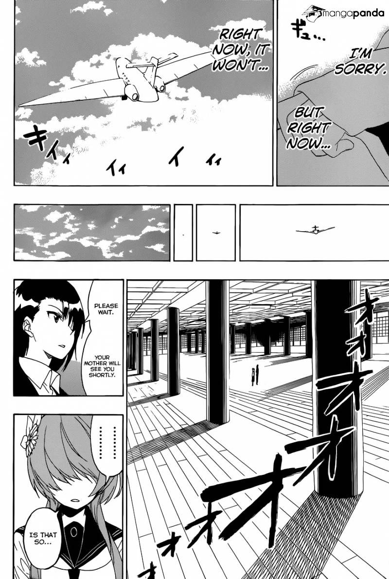 Page 5 of Chapter 183