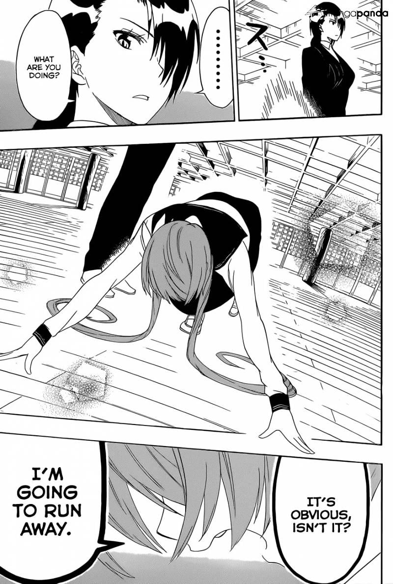 Page 6 of Chapter 183