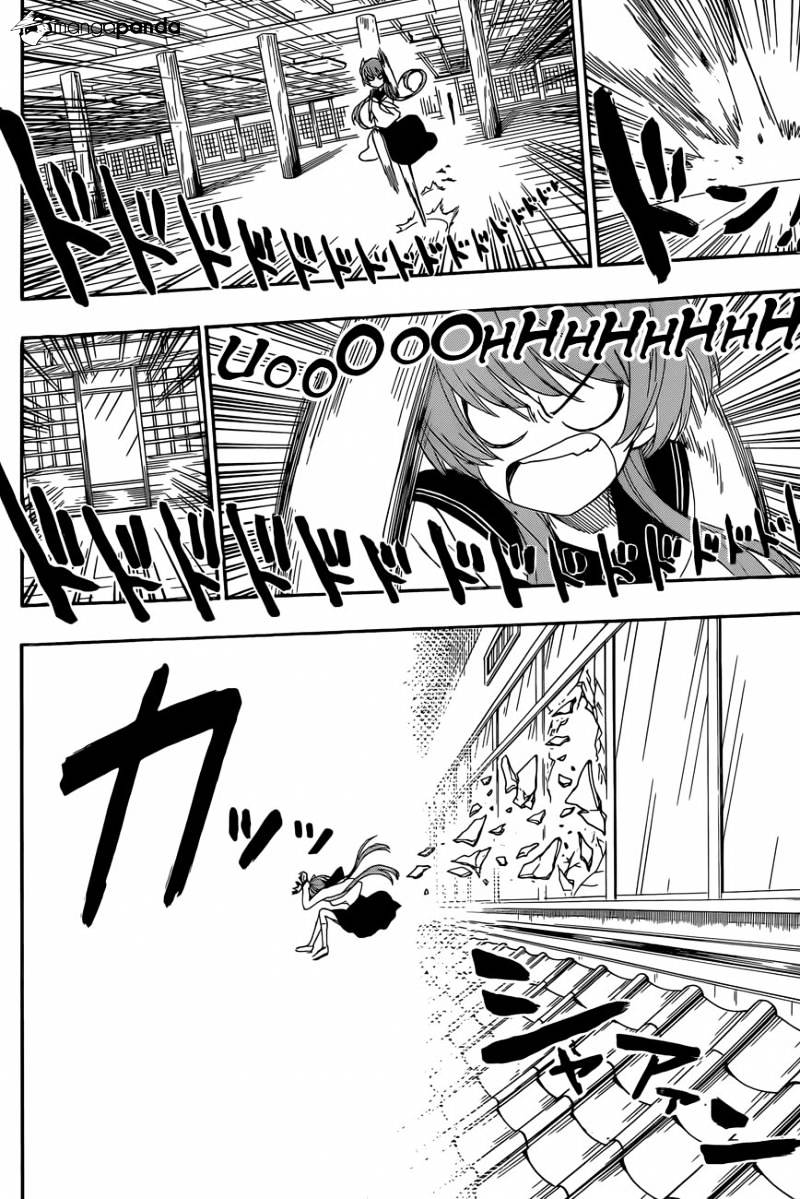 Page 7 of Chapter 183