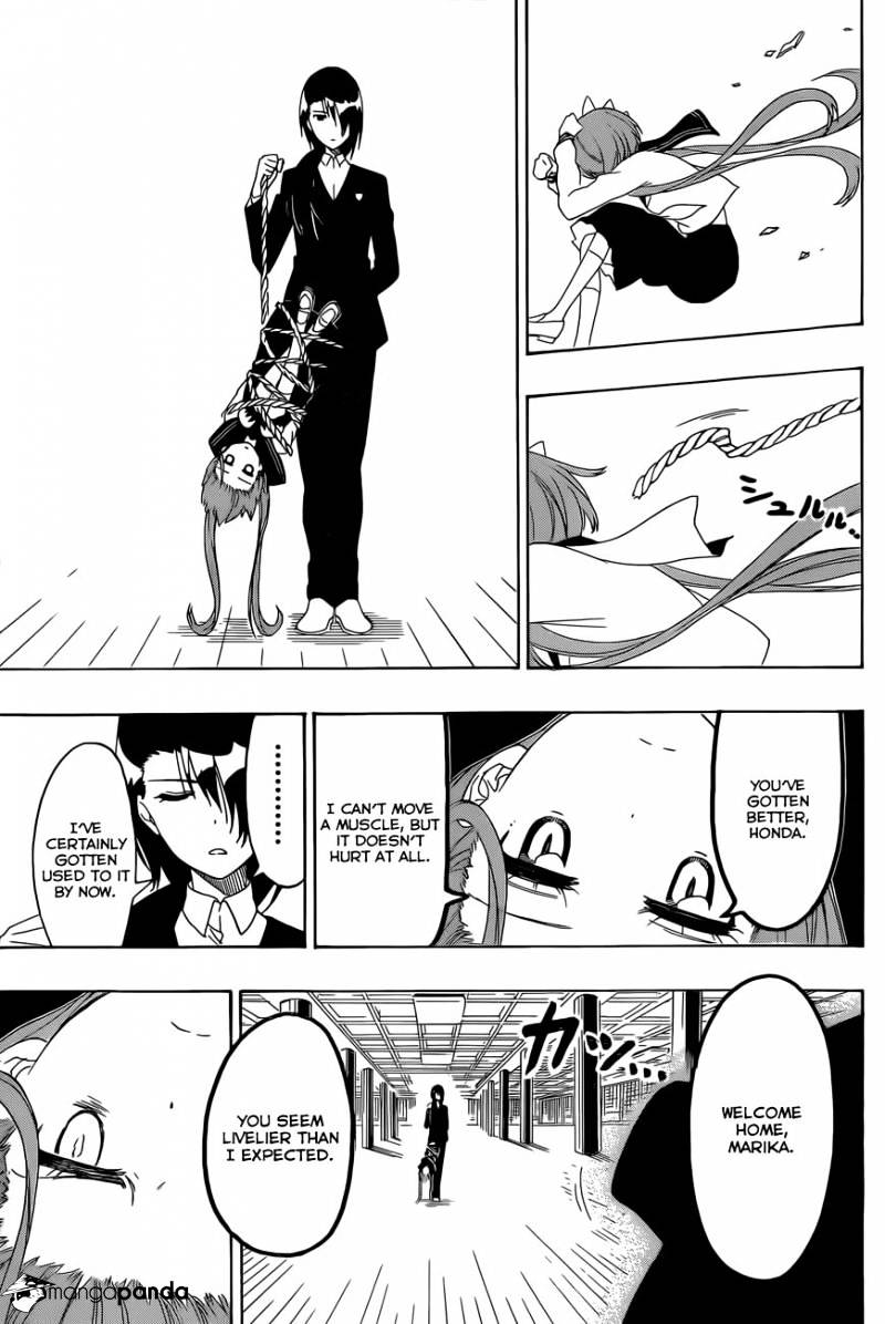 Page 8 of Chapter 183