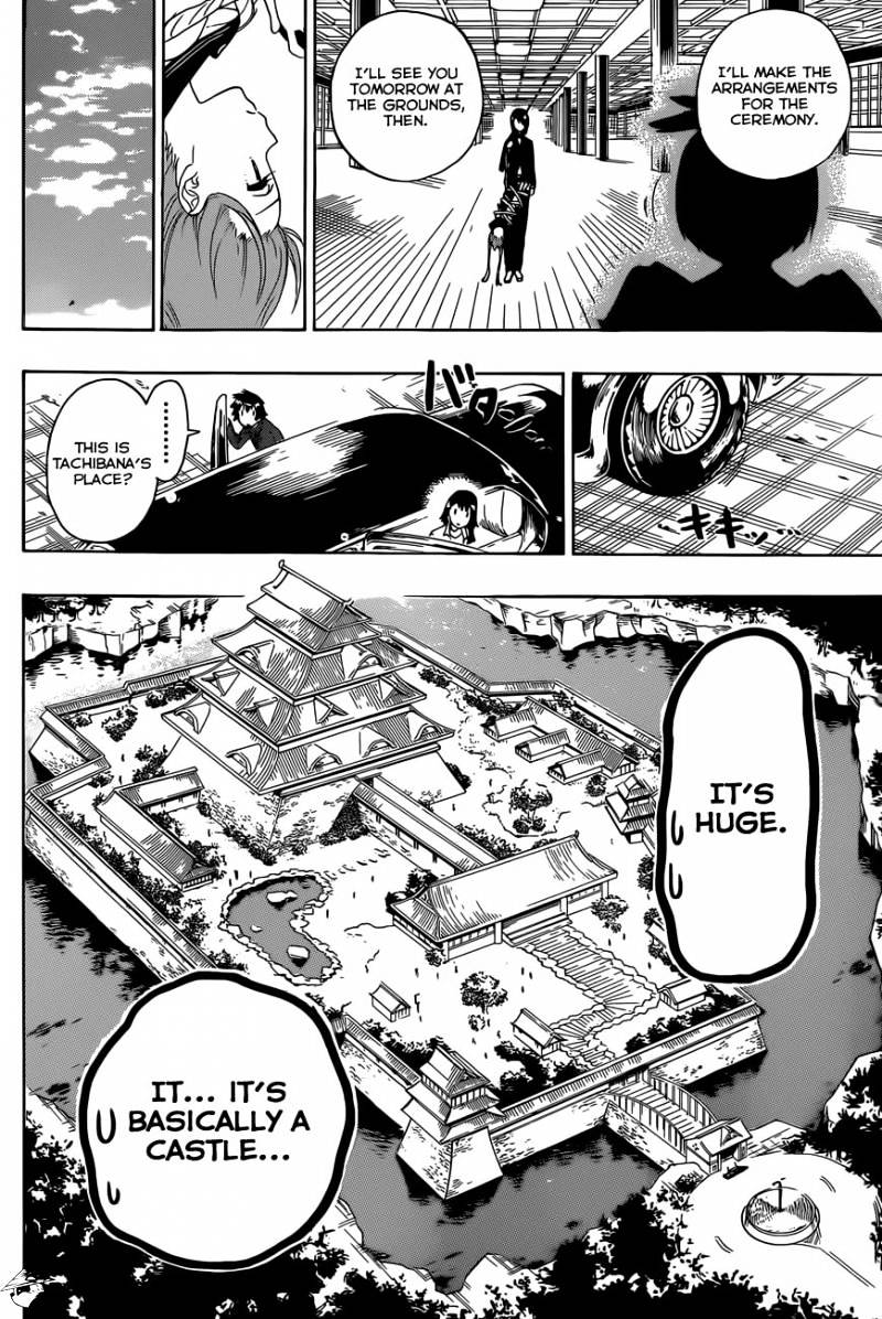 Page 11 of Chapter 183