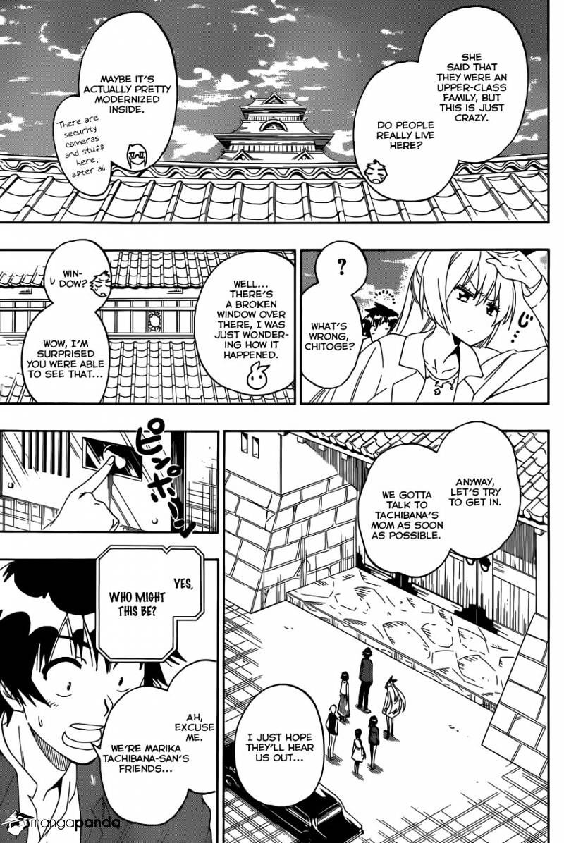 Page 12 of Chapter 183