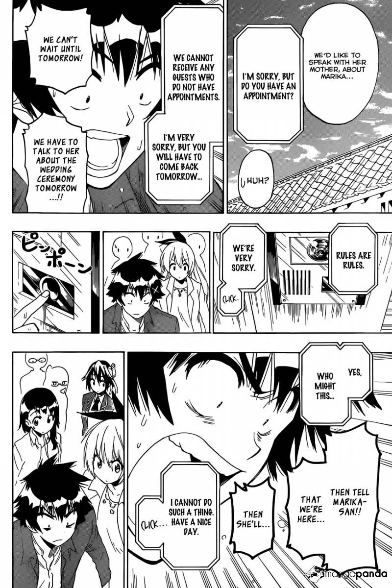 Page 13 of Chapter 183