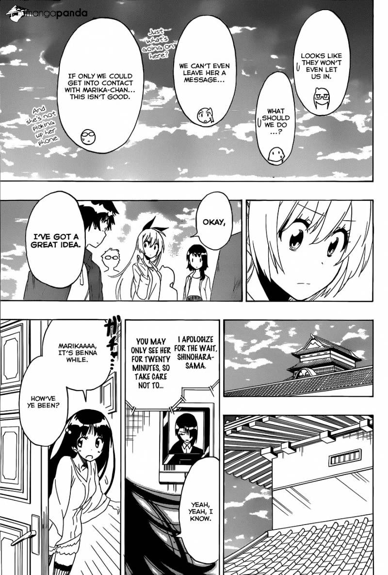 Page 14 of Chapter 183