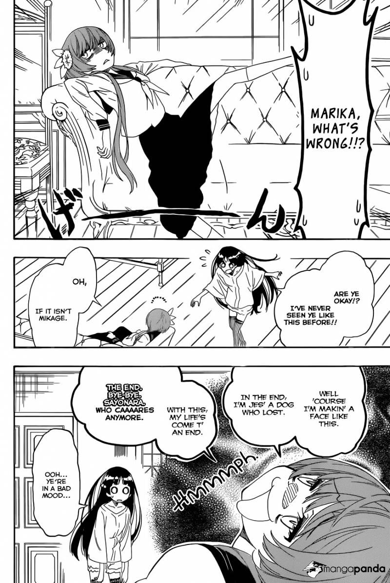 Page 15 of Chapter 183