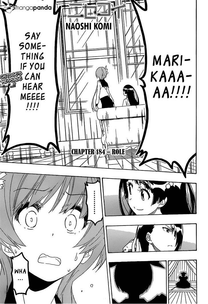 Page 1 of Chapter 184