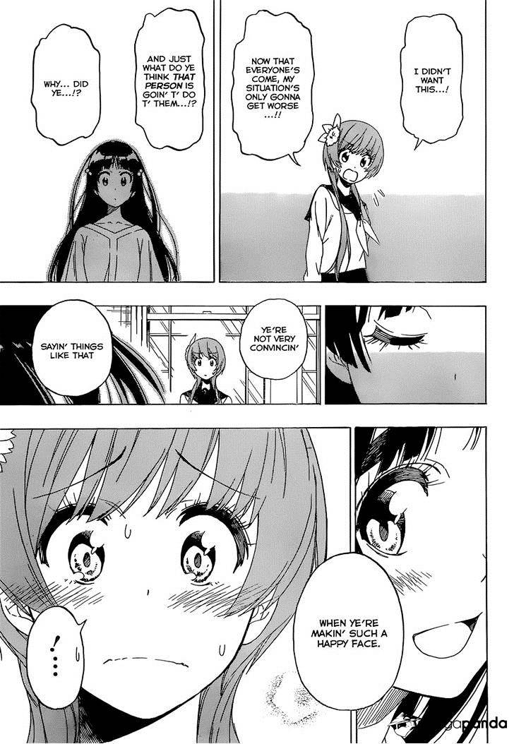Page 5 of Chapter 184