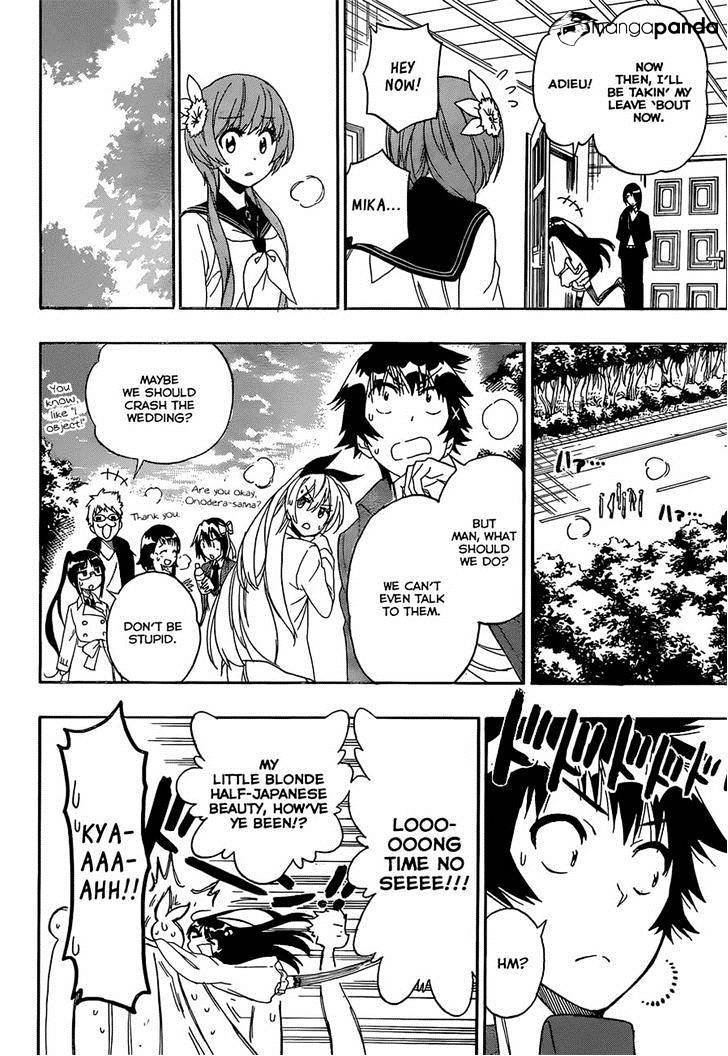 Page 6 of Chapter 184