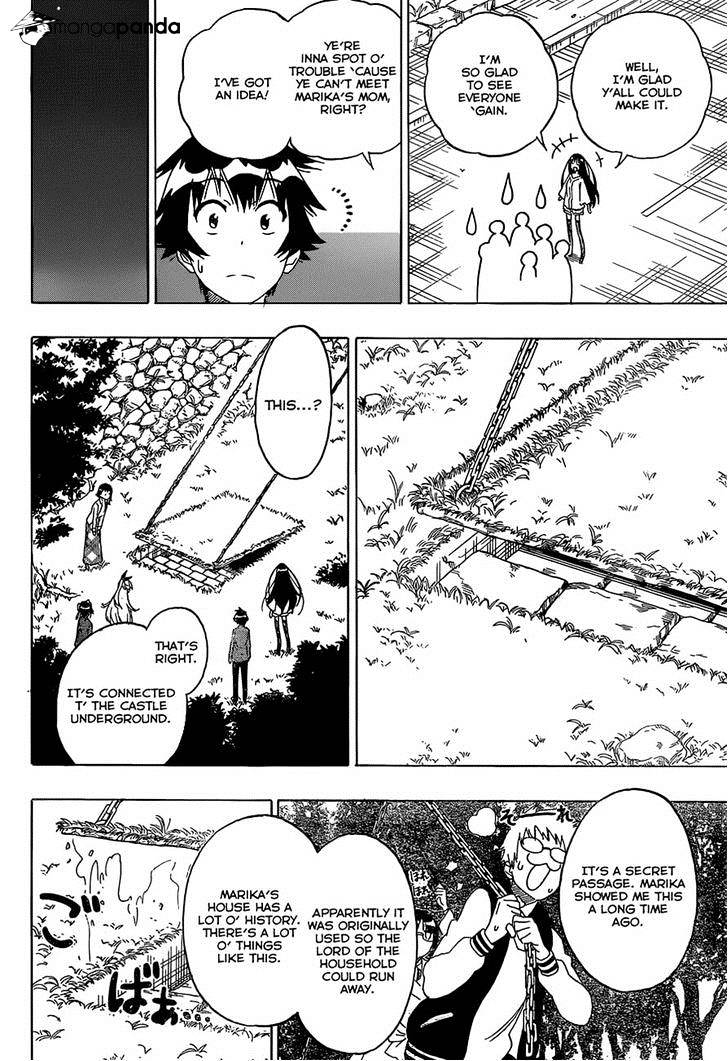 Page 8 of Chapter 184