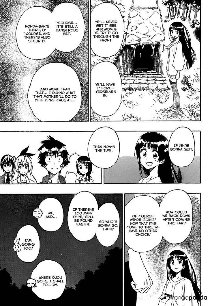 Page 9 of Chapter 184