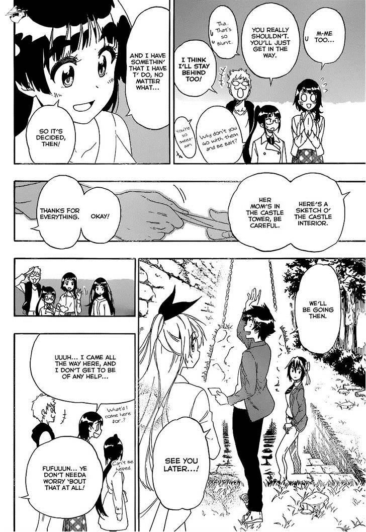 Page 10 of Chapter 184