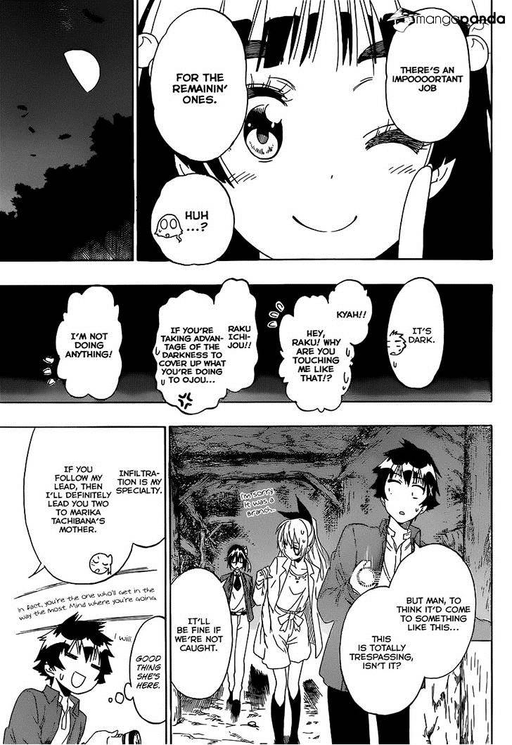 Page 11 of Chapter 184