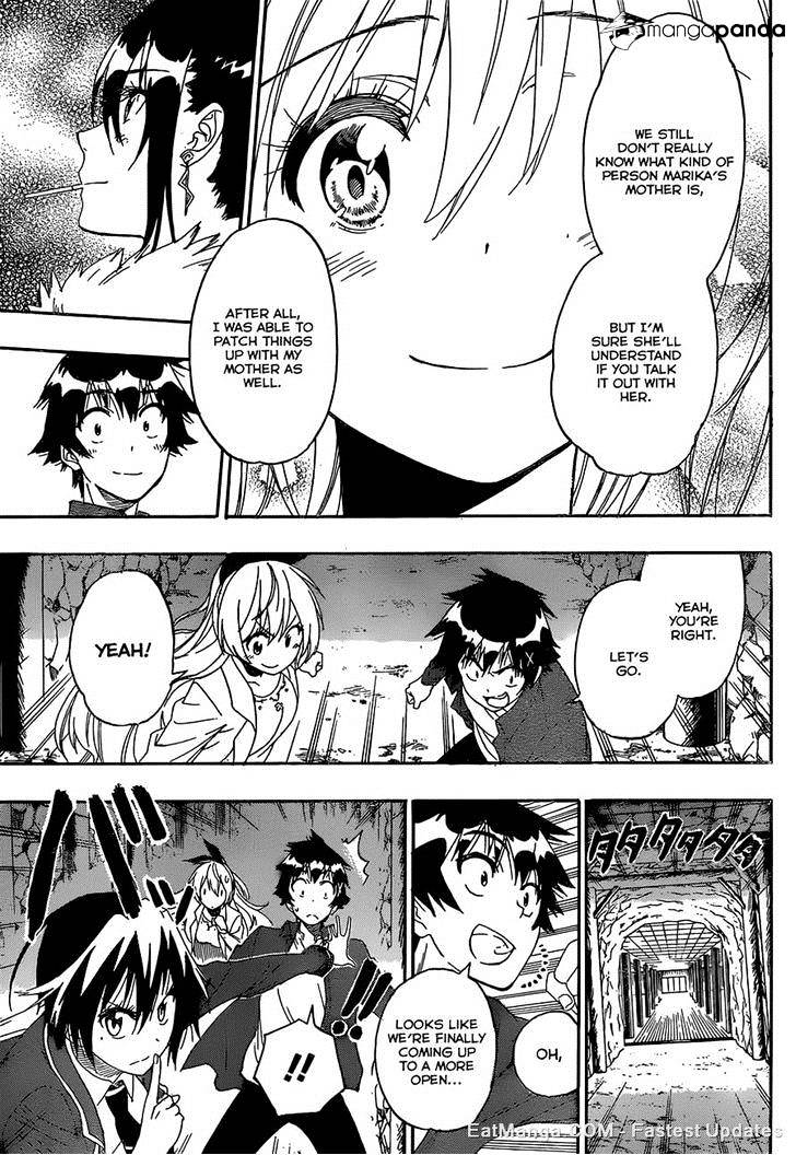 Page 13 of Chapter 184