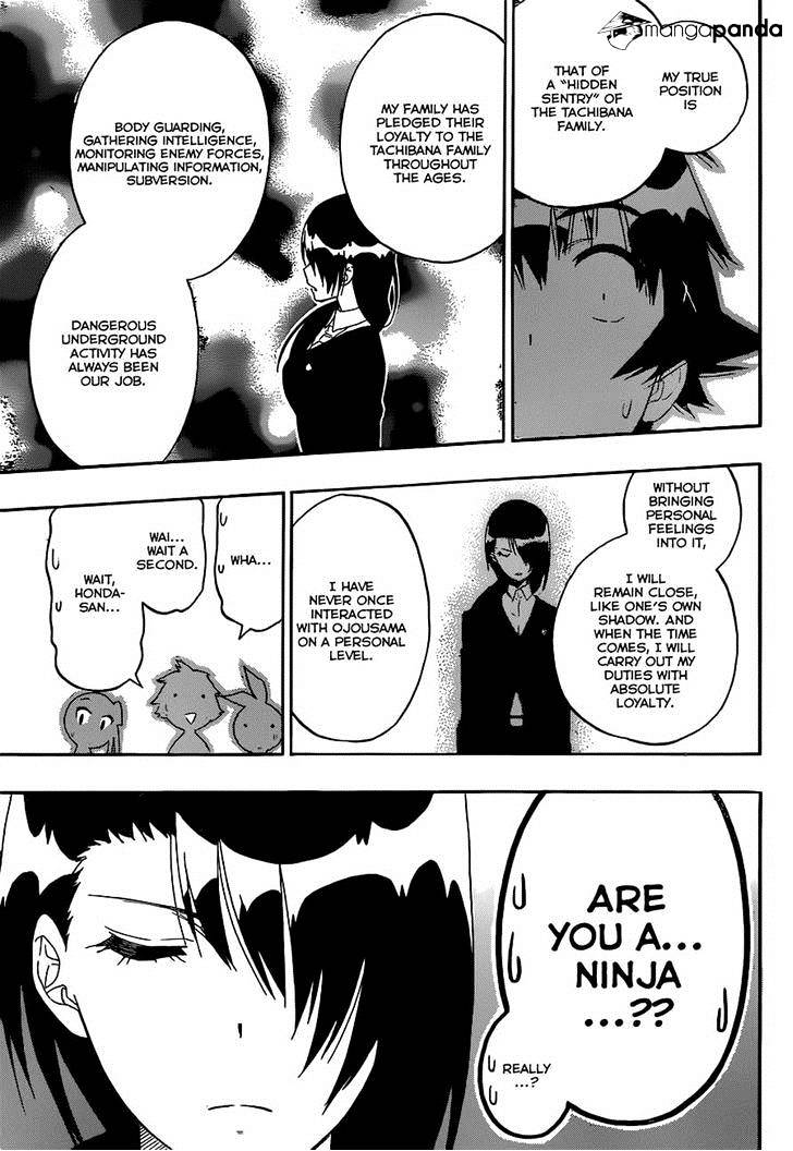Page 17 of Chapter 184