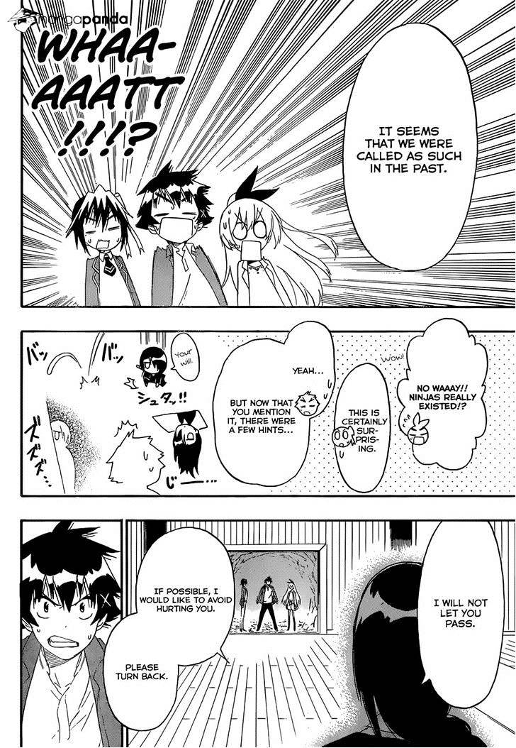 Page 18 of Chapter 184