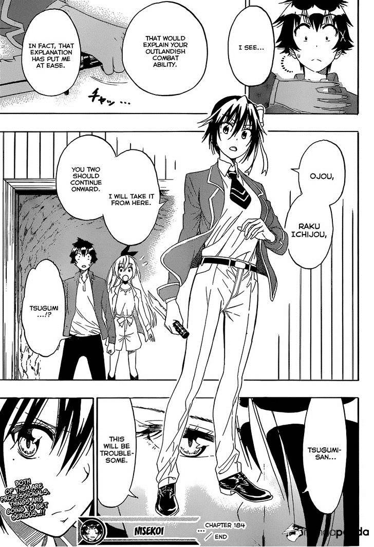 Page 19 of Chapter 184