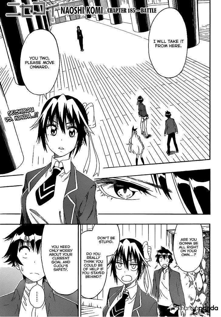 Page 2 of Chapter 185