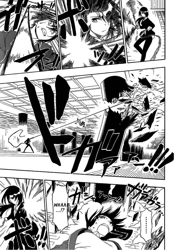 Page 8 of Chapter 185