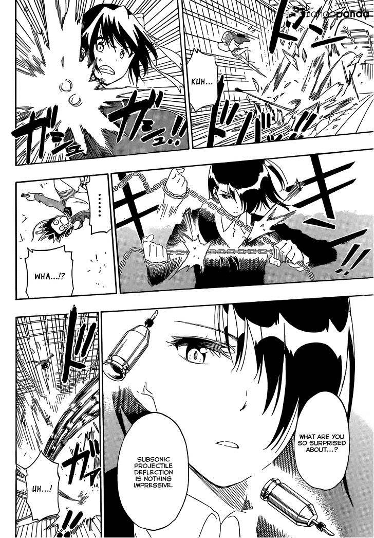 Page 9 of Chapter 185