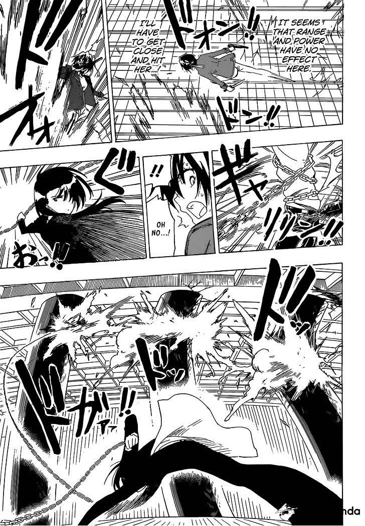Page 10 of Chapter 185