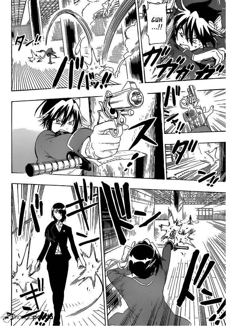Page 11 of Chapter 185