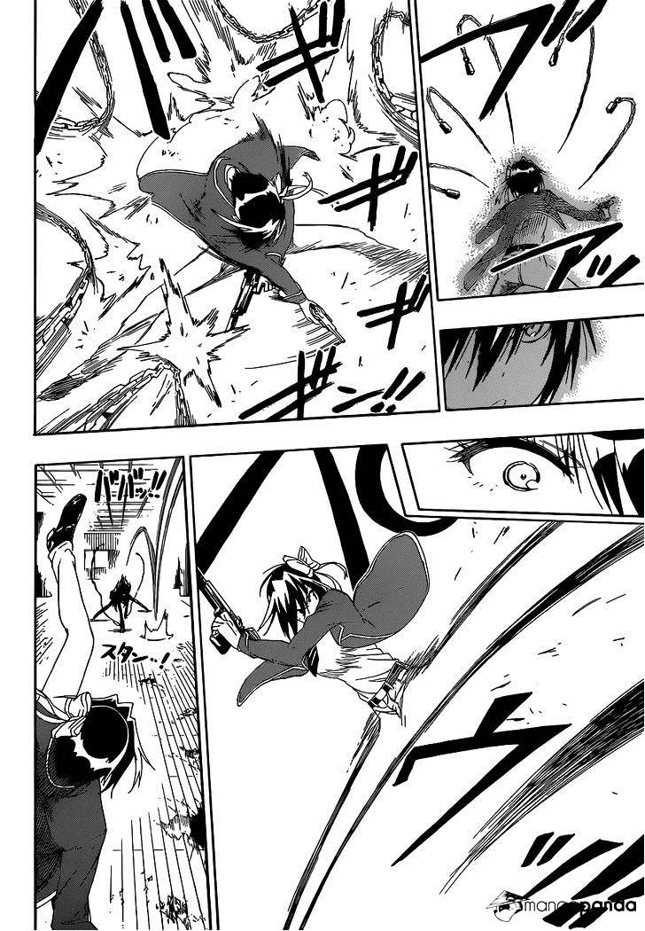 Page 13 of Chapter 185