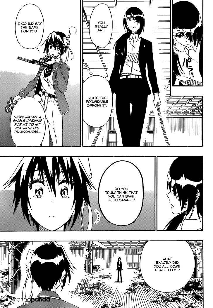 Page 14 of Chapter 185