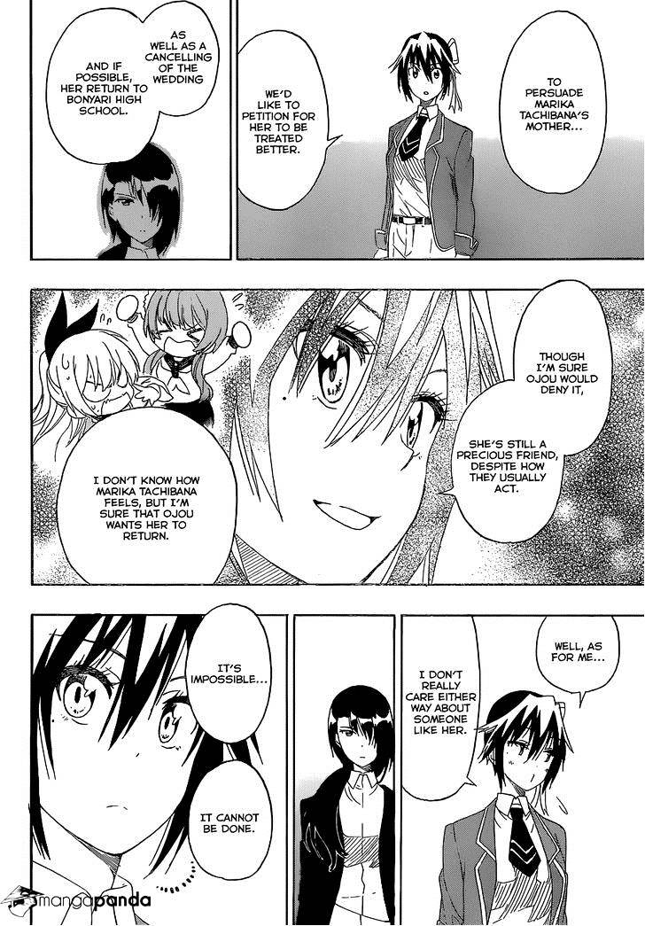 Page 15 of Chapter 185