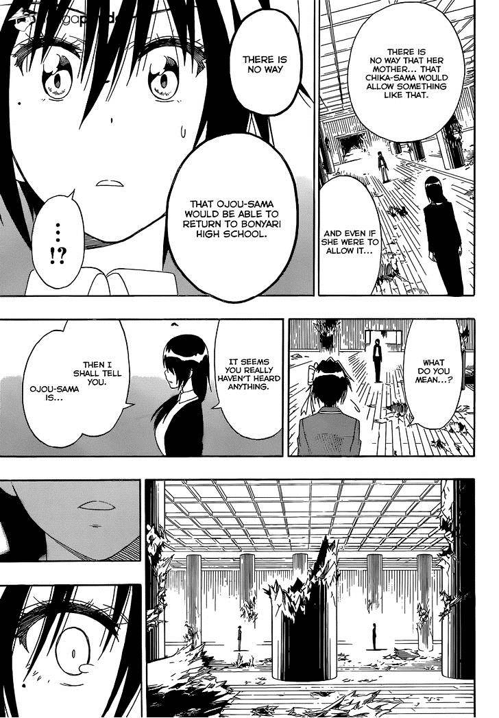 Page 16 of Chapter 185