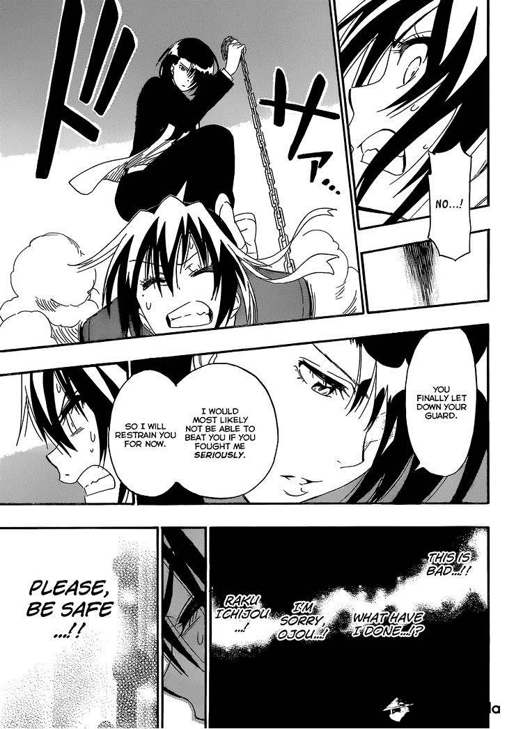 Page 18 of Chapter 185