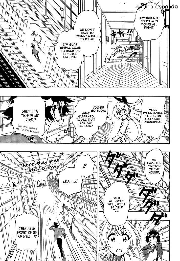 Page 4 of Chapter 186