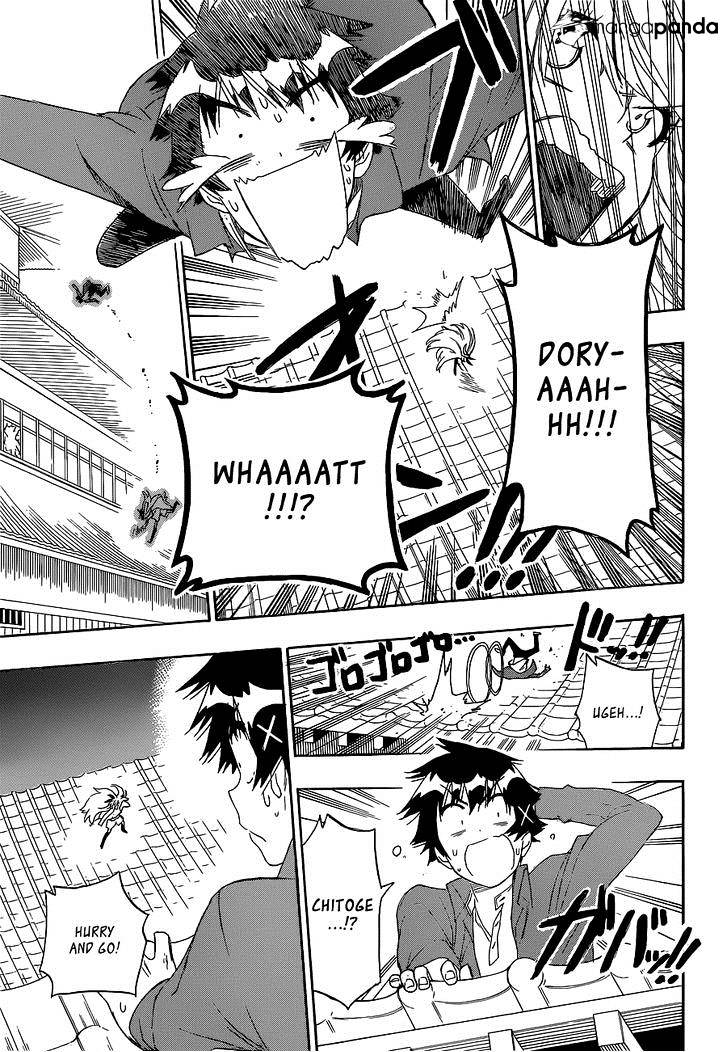 Page 6 of Chapter 186
