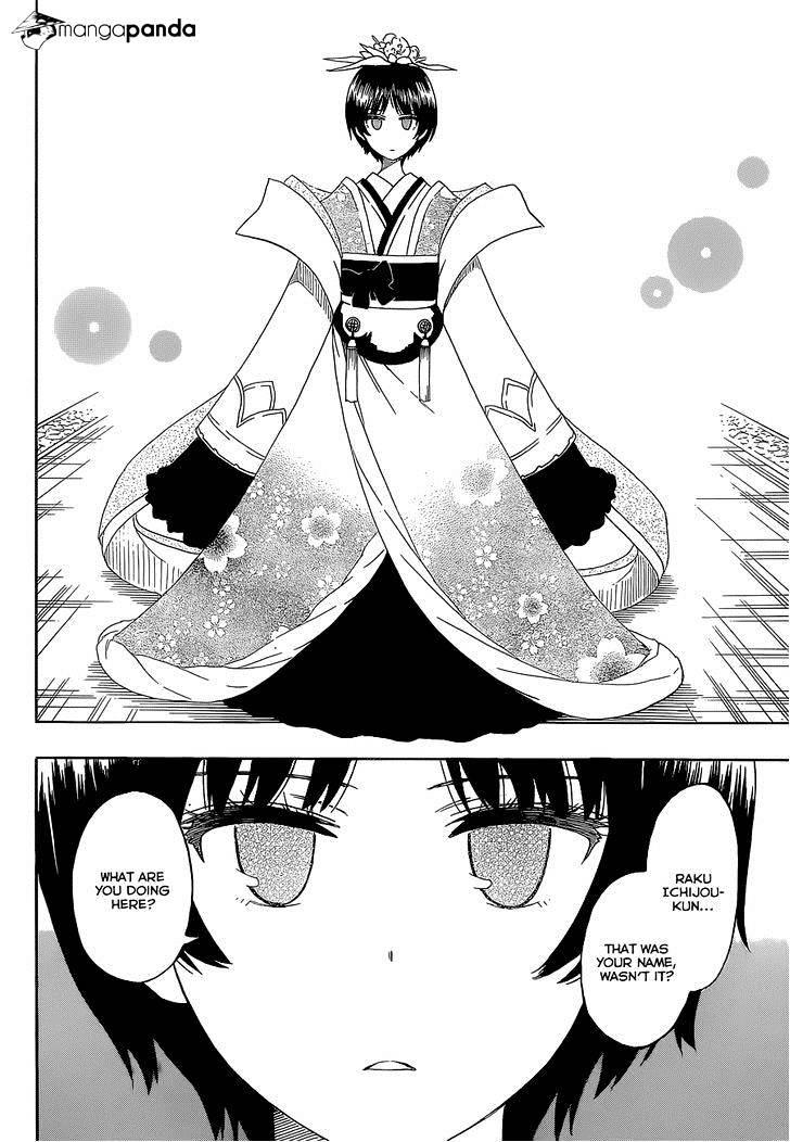 Page 9 of Chapter 186