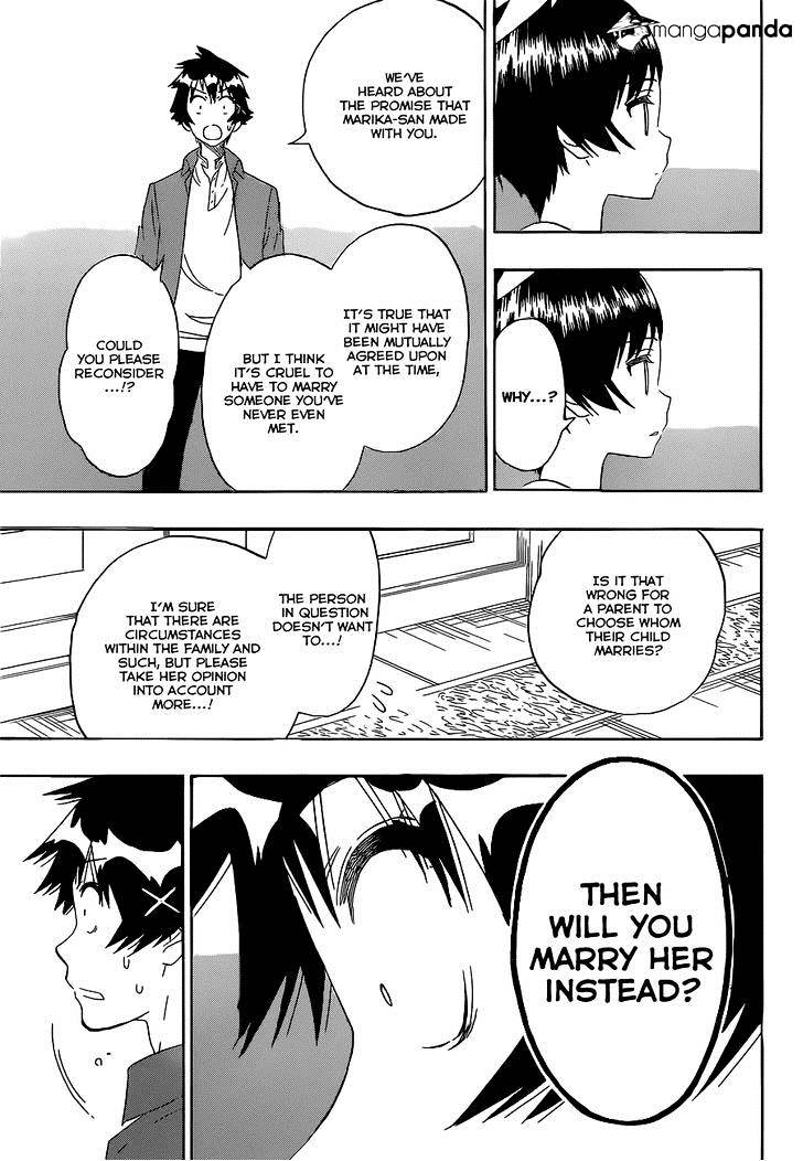 Page 12 of Chapter 186