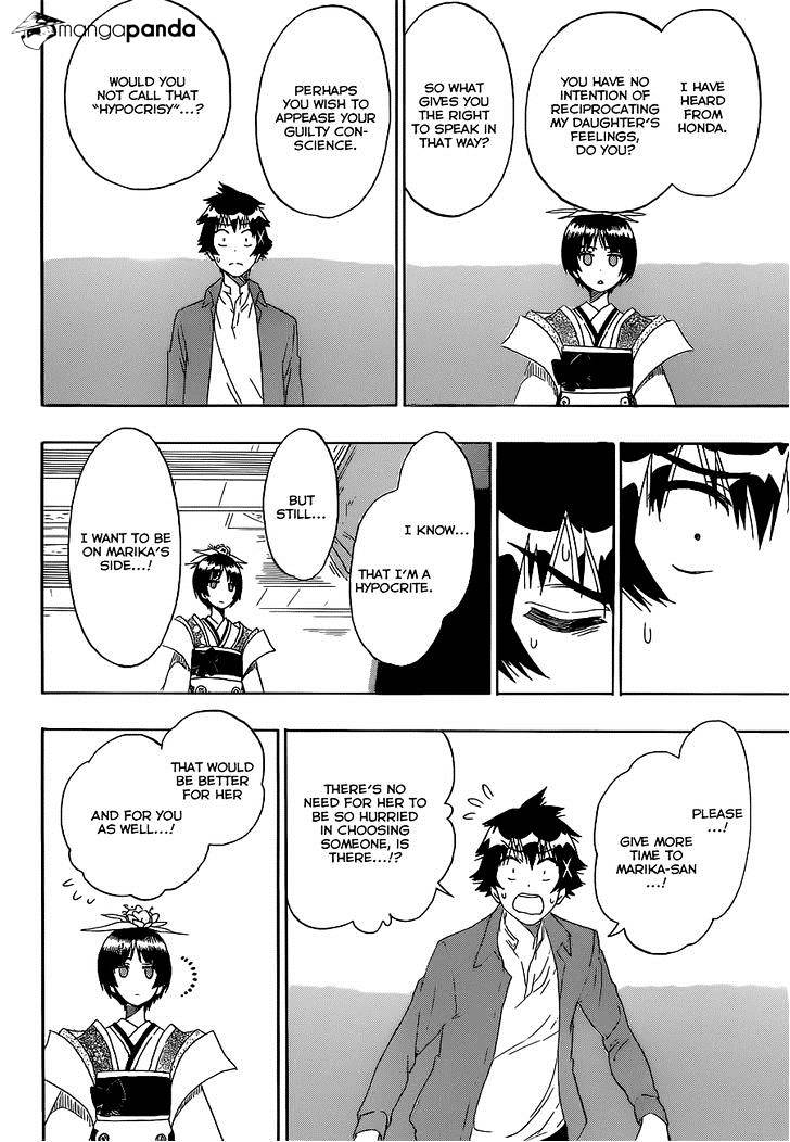 Page 13 of Chapter 186